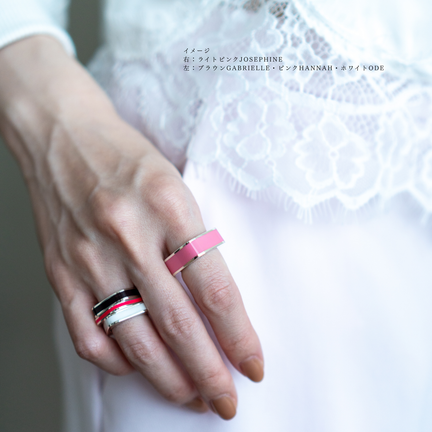 O ring　ラージ
