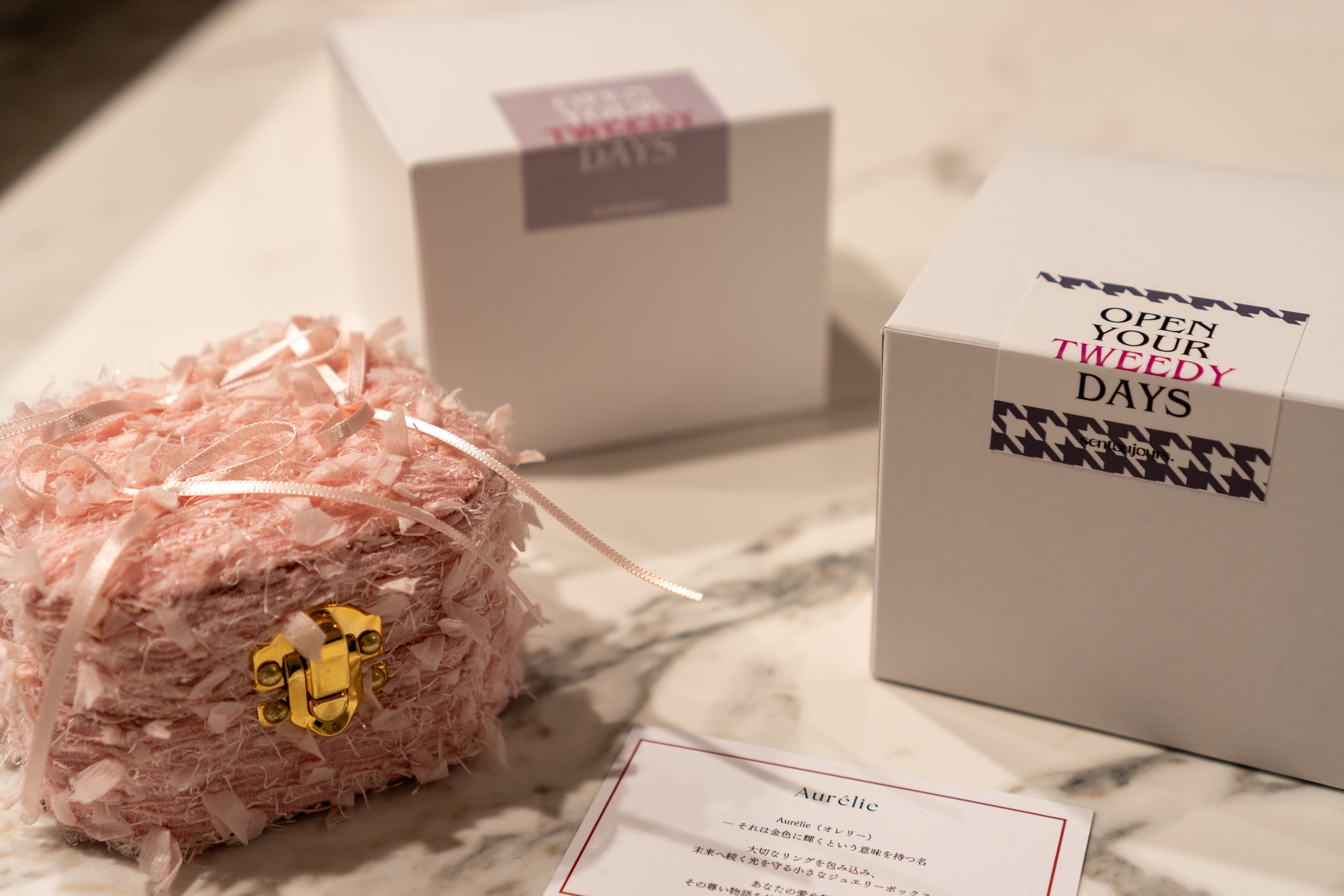 TWEEDY BOX｜ツイード素材のジュエリーボックス｜sentoujours.
