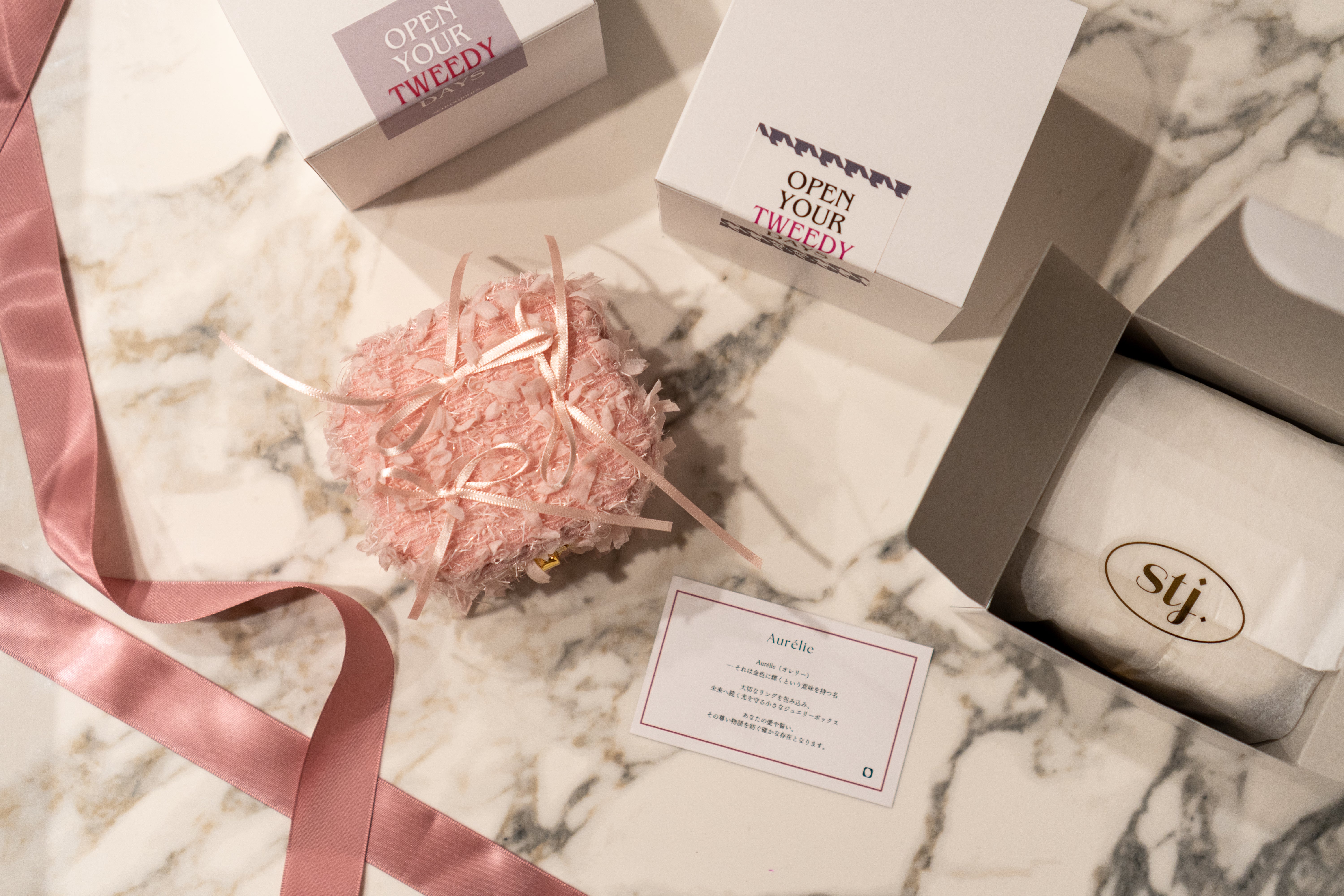 TWEEDY BOX｜ツイード素材のジュエリーボックス｜sentoujours.