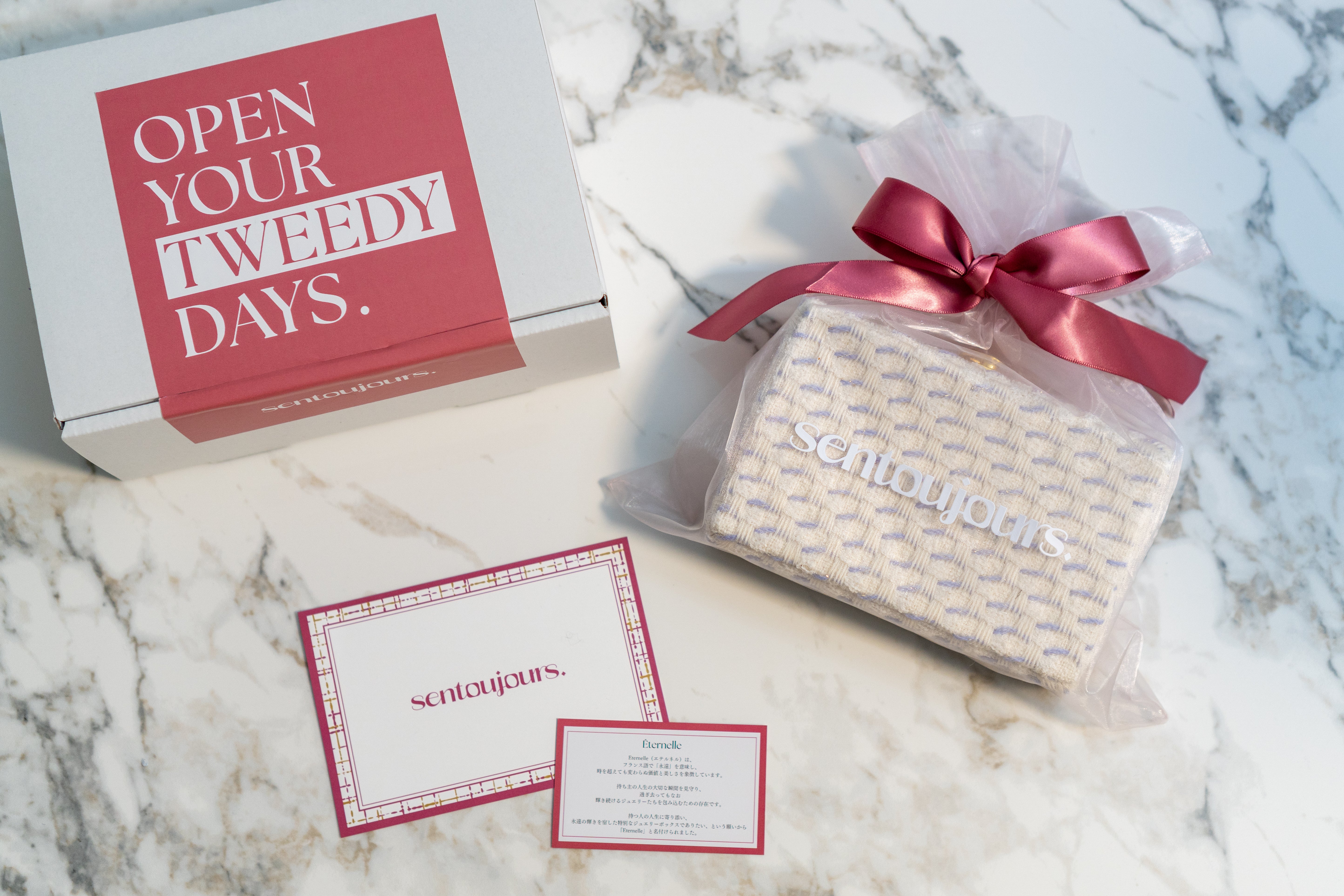 TWEEDY BOX｜ツイード素材のジュエリーボックス｜sentoujours.